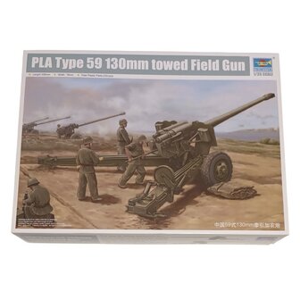 PLA TYPE59 130MM GUN 1:35