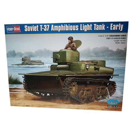 Soviet T-37 Amphibious Light Tank 1/35