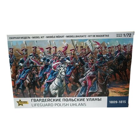 Lifeguard Polish Uhlans, 1809-1815 1/72